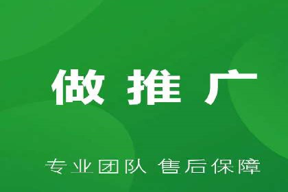 案例解析：SEM代运营机构助力企业品牌塑造